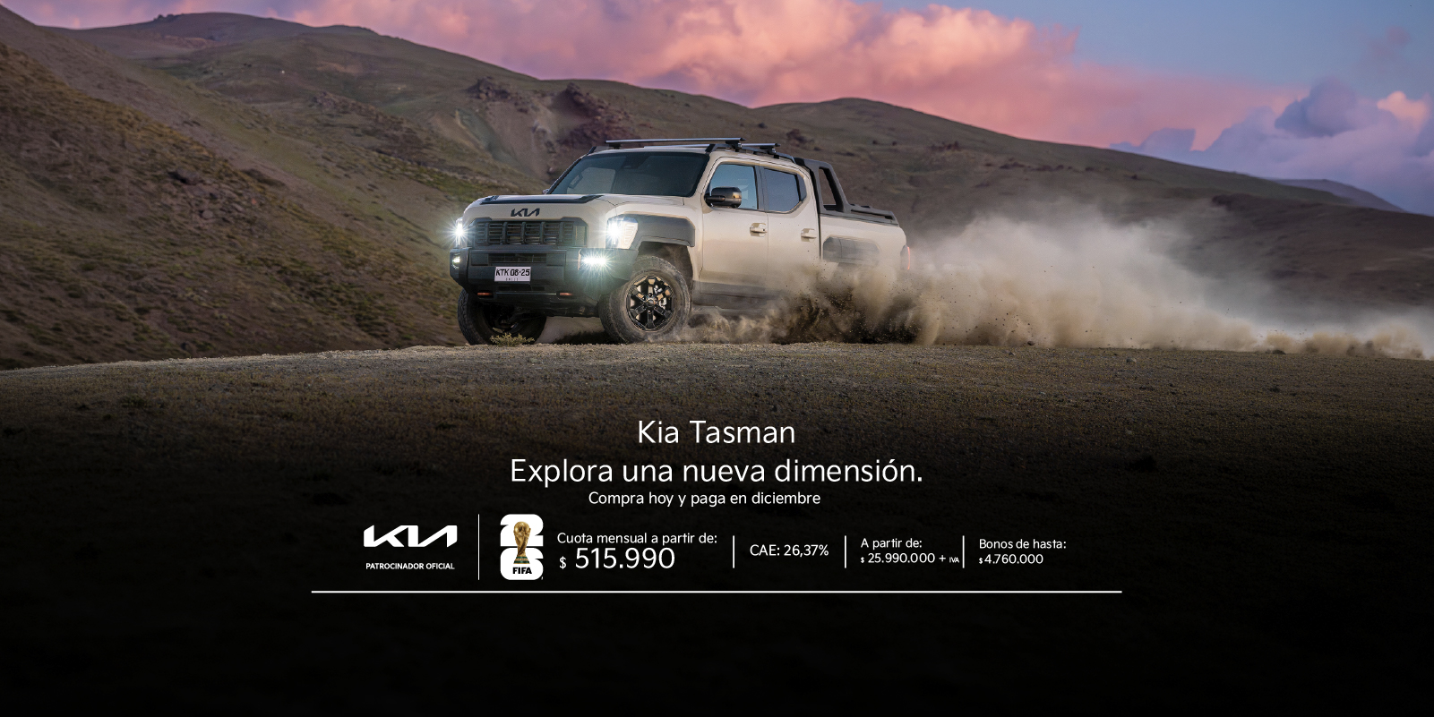 Kia Tasman