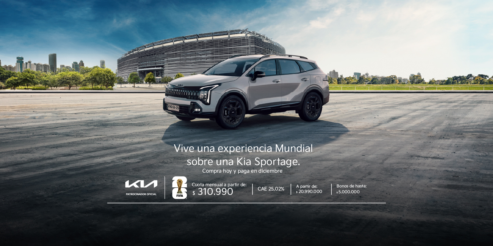 Sportage